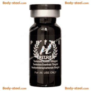 TriTren 1 vial/10 ml (225 mg/1 ml)