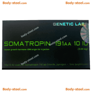 SOMATROPIN 191AA GENETIC LABS